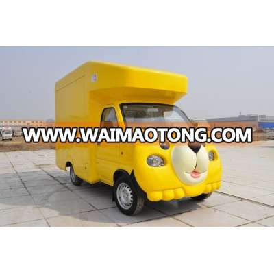 Save up to 500USD factory price snack customized mobile fast food truck